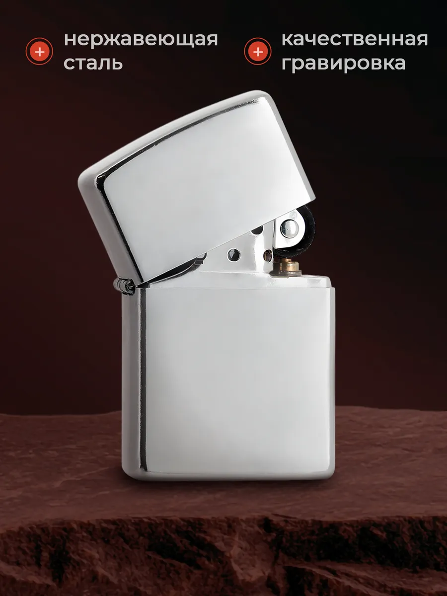 Изображение товара 2 из 5