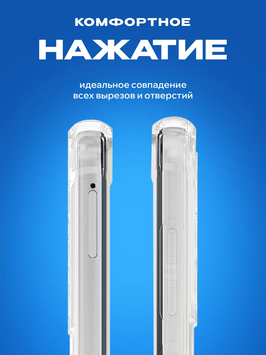 Изображение товара 2 из 4