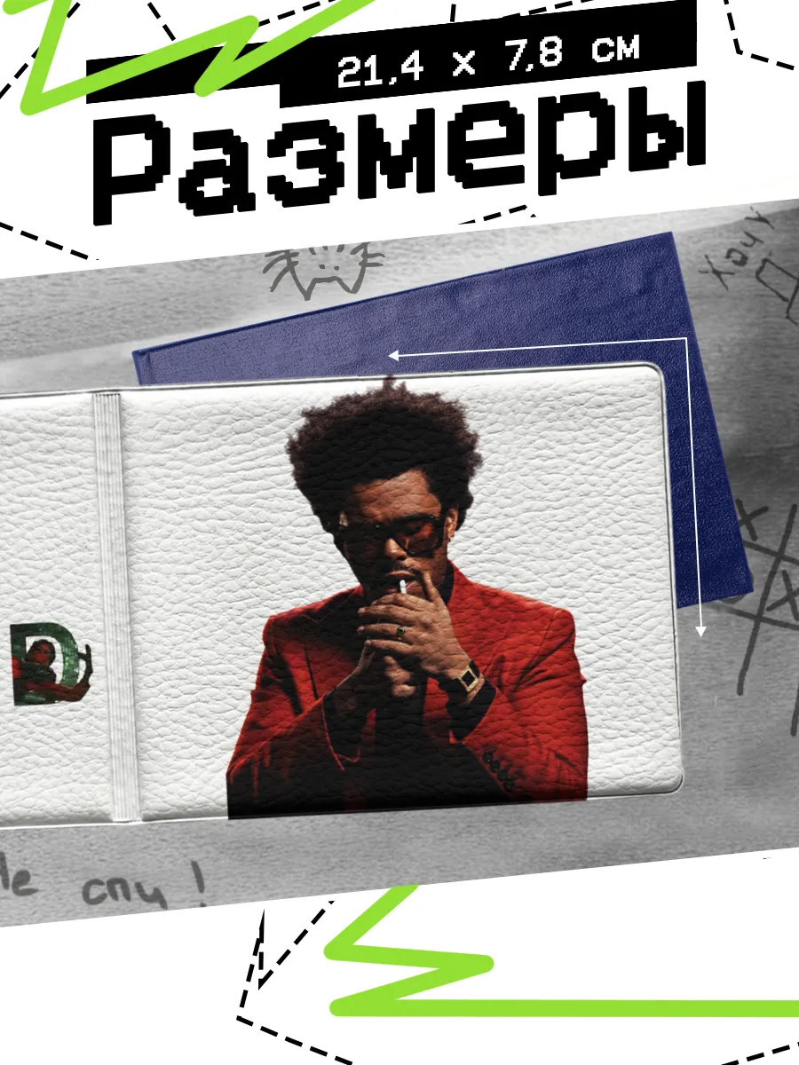 Изображение товара 2 из 4