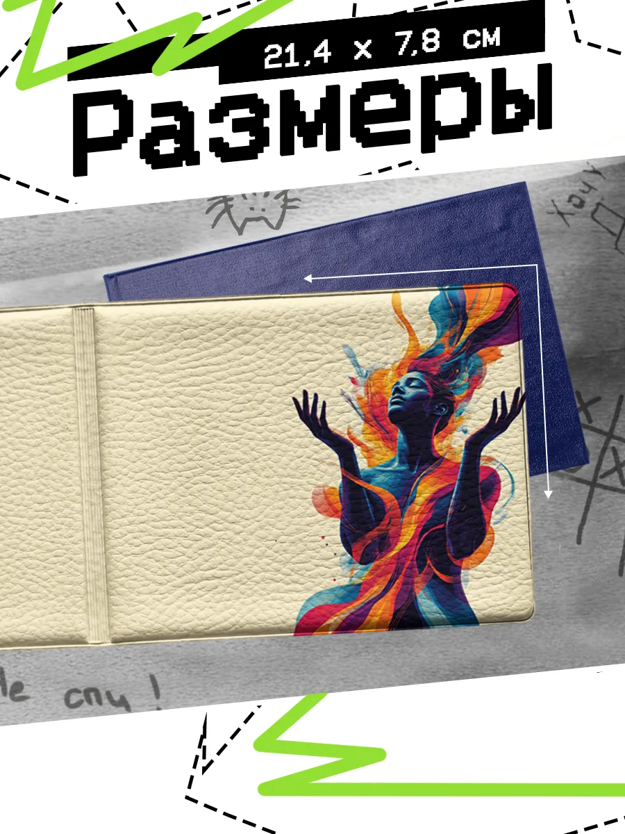 Изображение товара 2 из 4