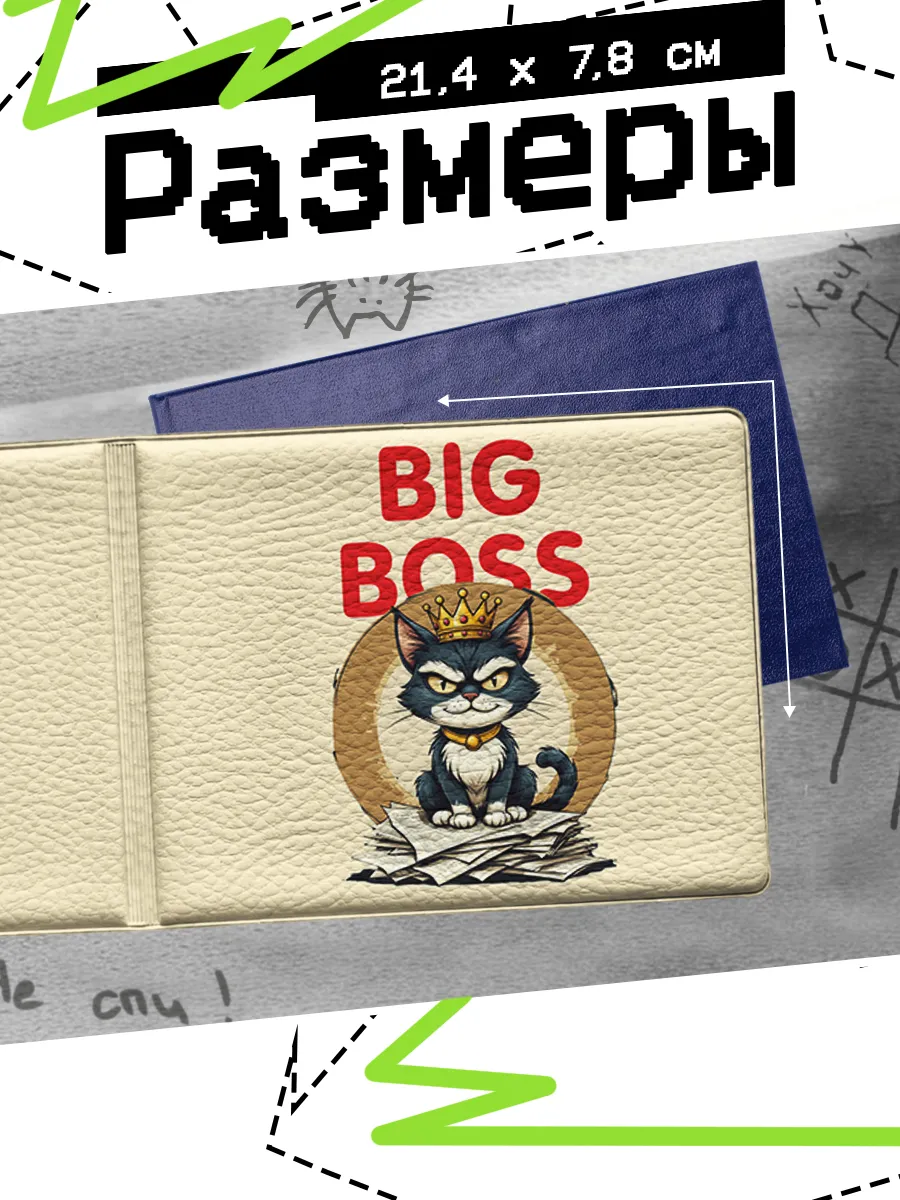 Изображение товара 2 из 4