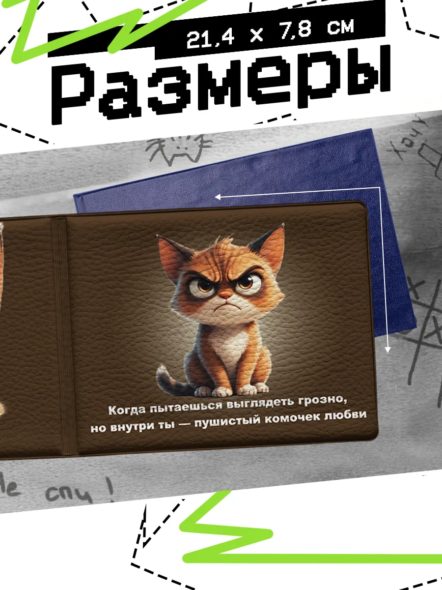 Изображение товара 2 из 4