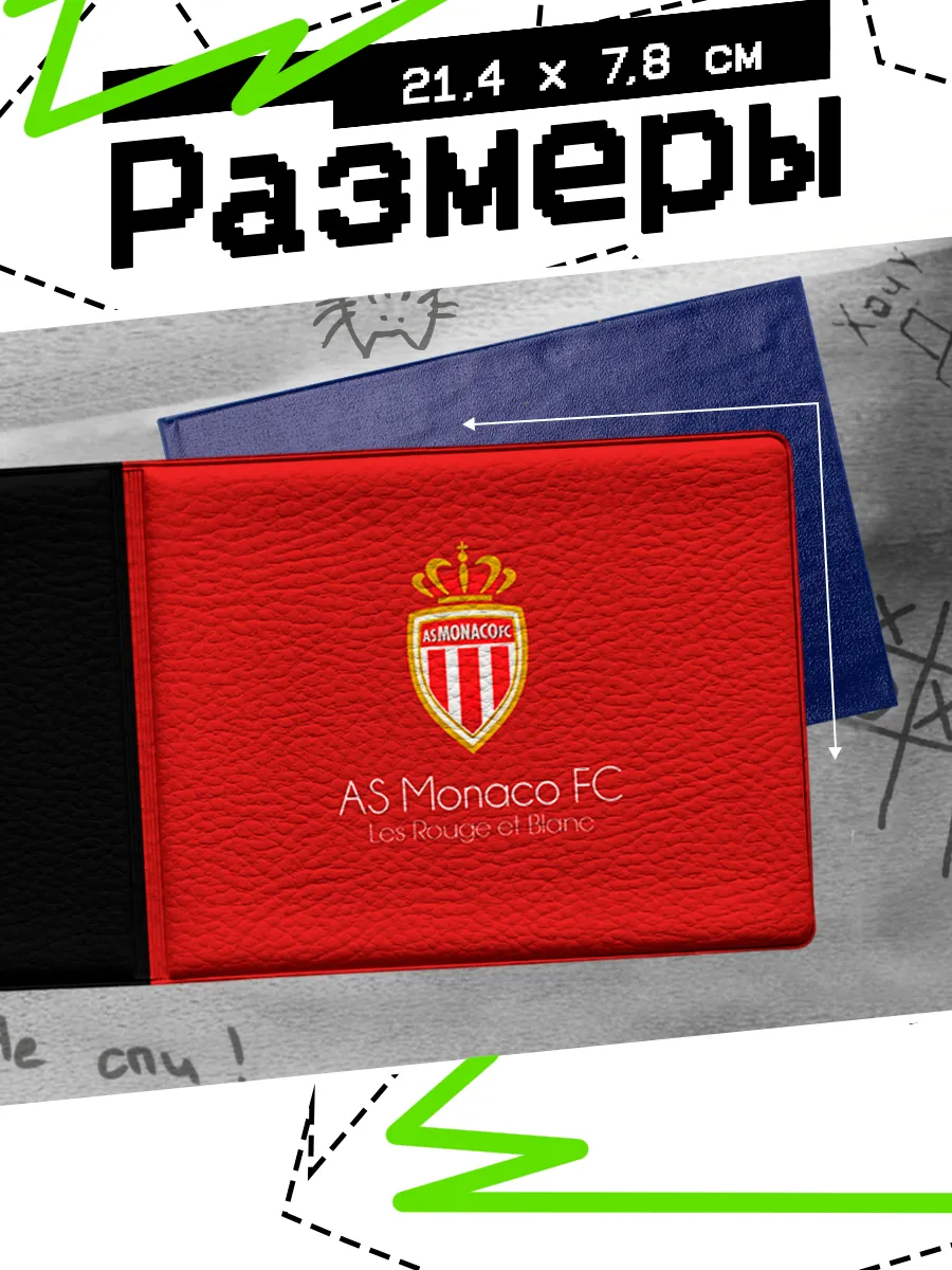 Изображение товара 2 из 4