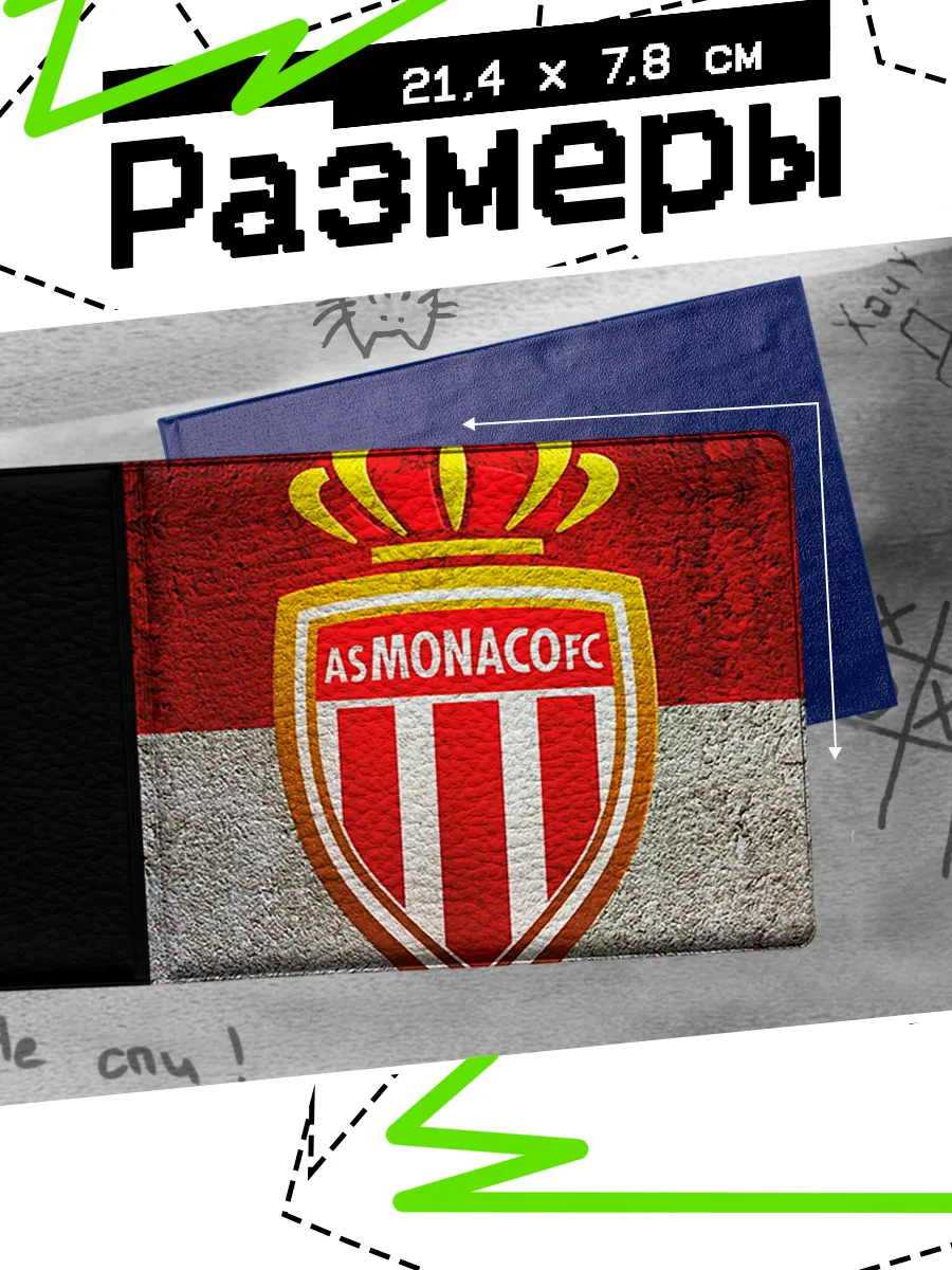 Изображение товара 2 из 4