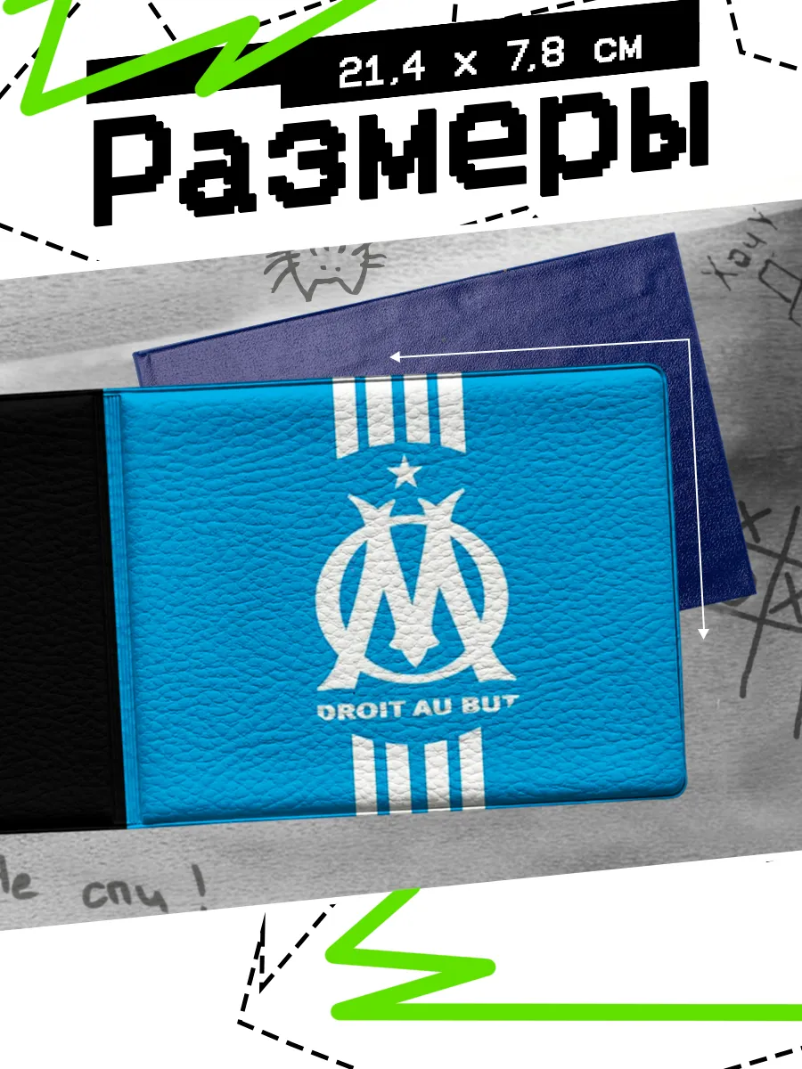 Изображение товара 2 из 4