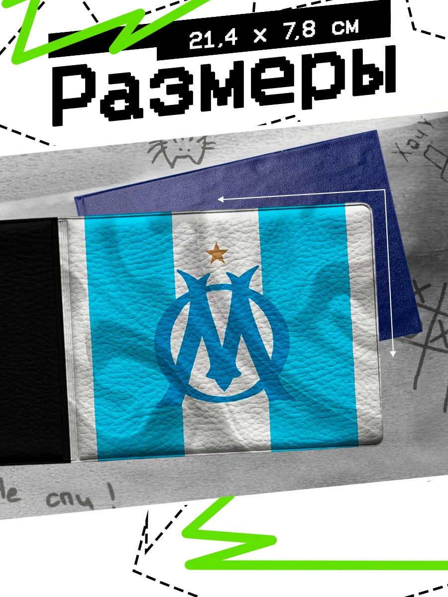 Изображение товара 2 из 4