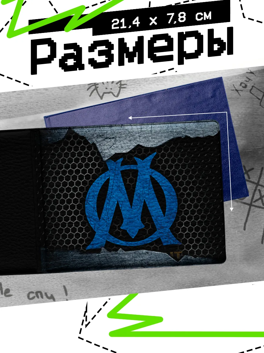 Изображение товара 2 из 4