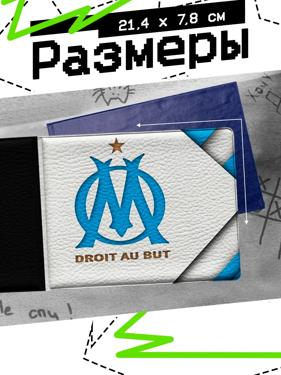 Изображение товара 2 из 4