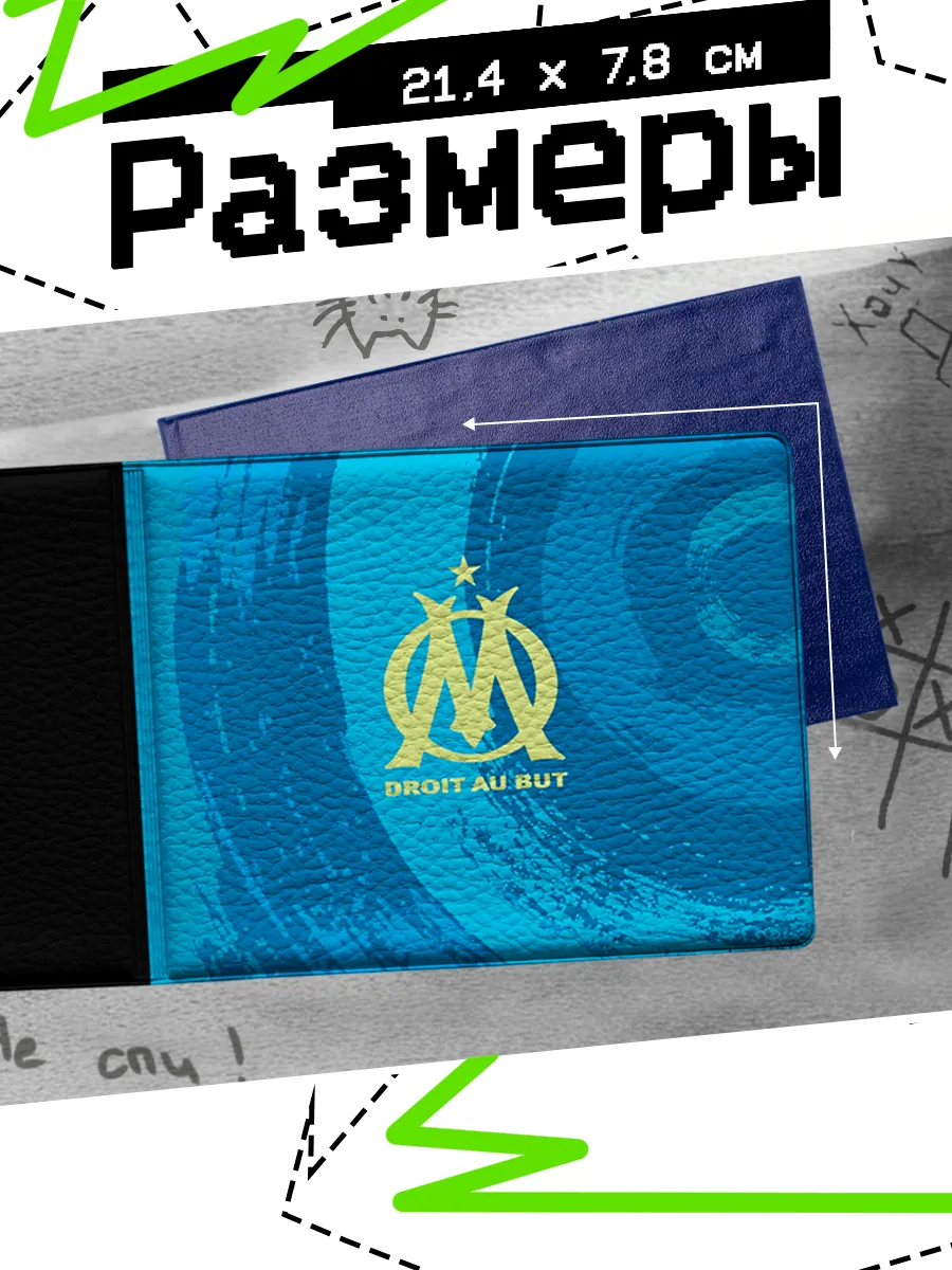 Изображение товара 2 из 4