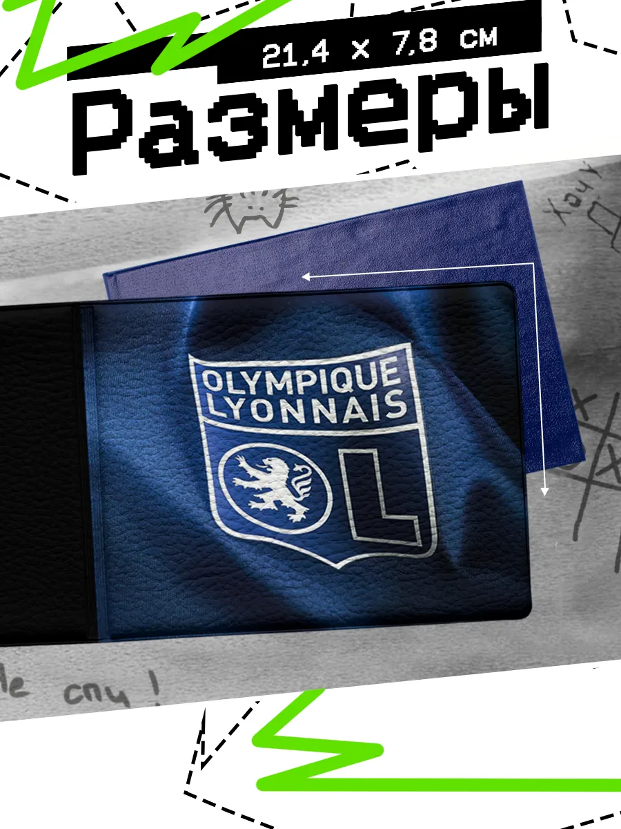 Изображение товара 2 из 4