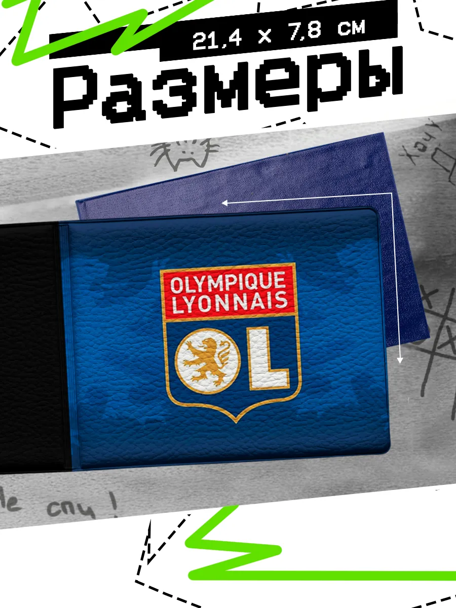 Изображение товара 2 из 4