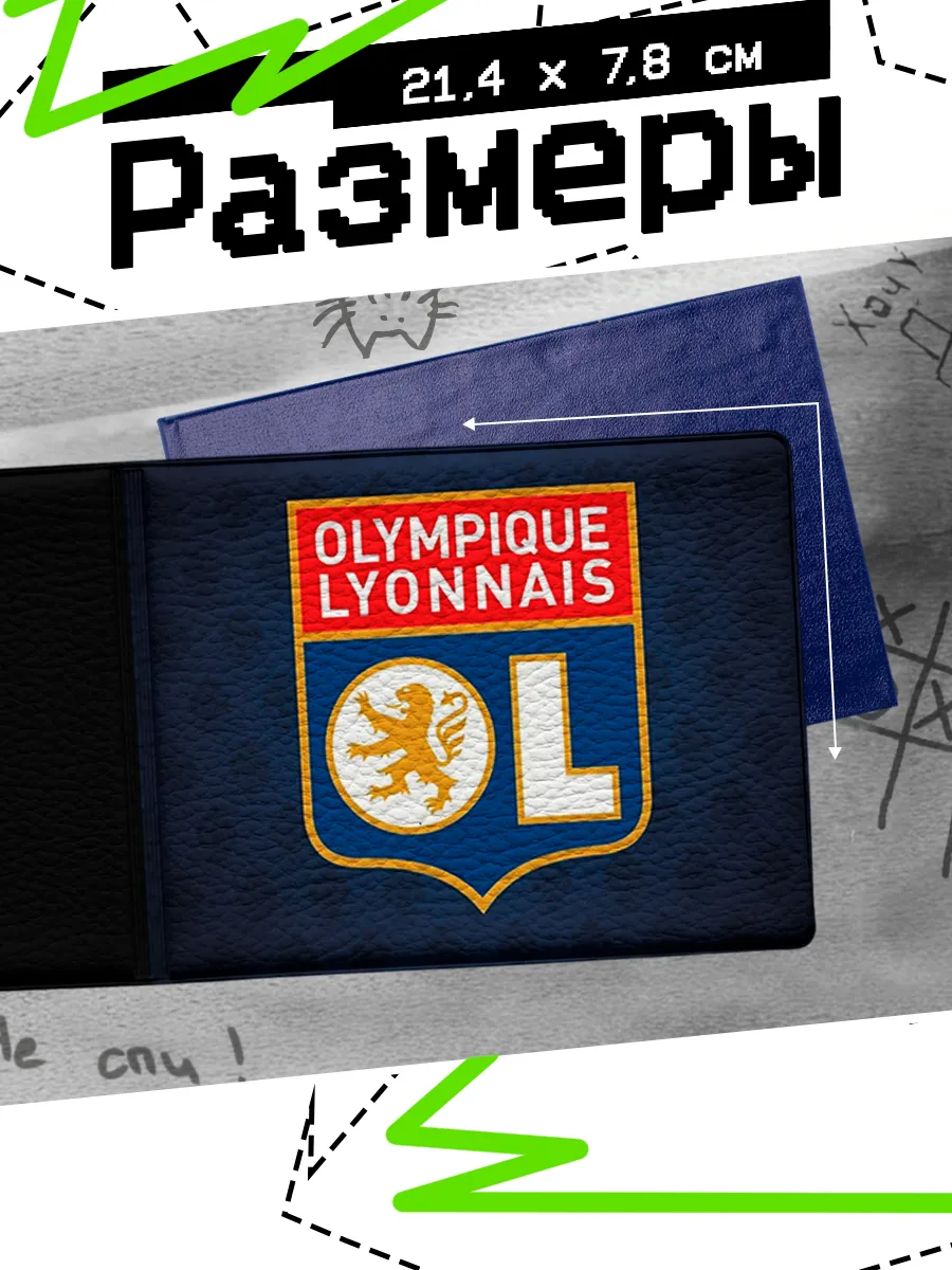 Изображение товара 2 из 4