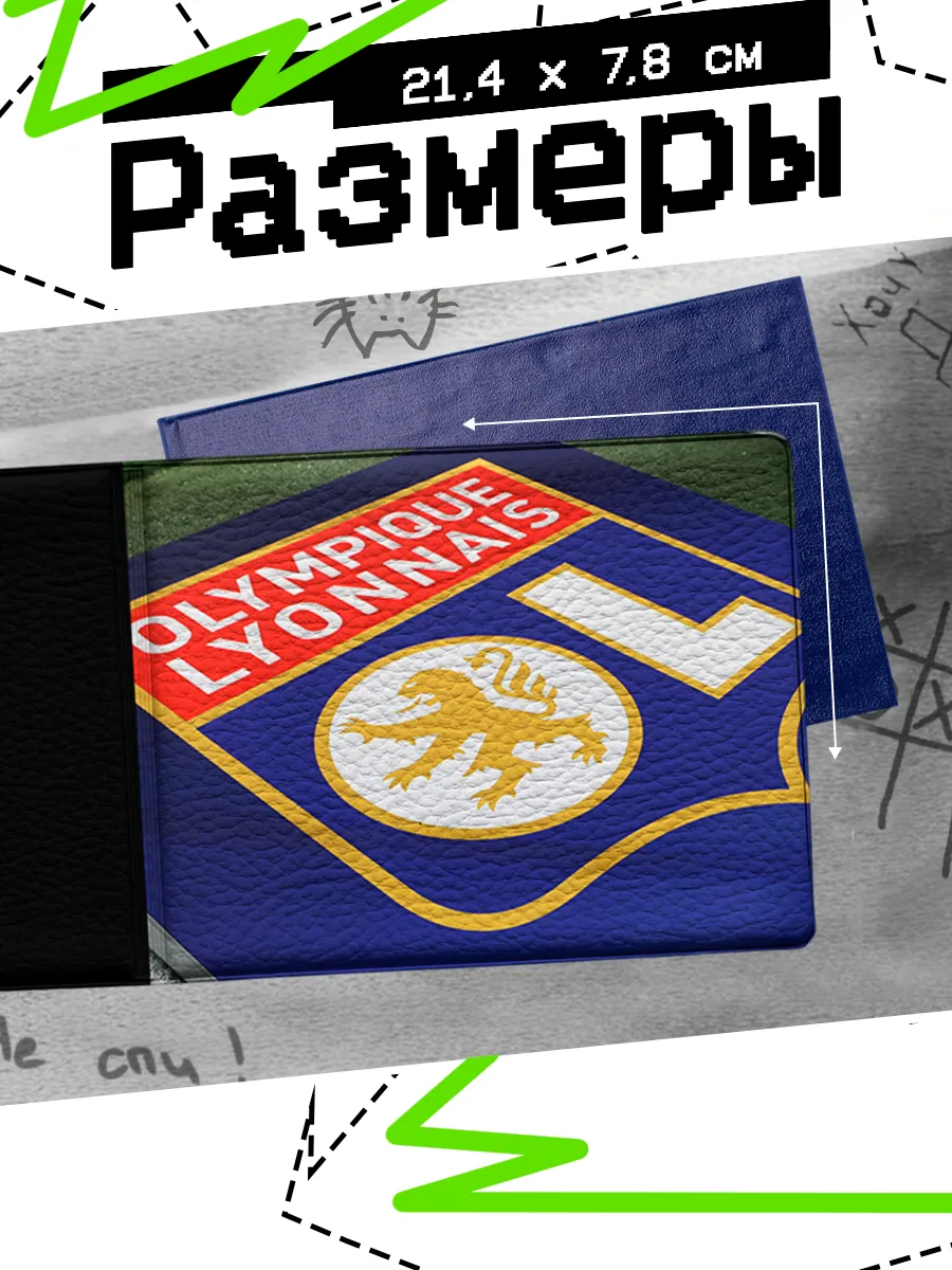 Изображение товара 2 из 4