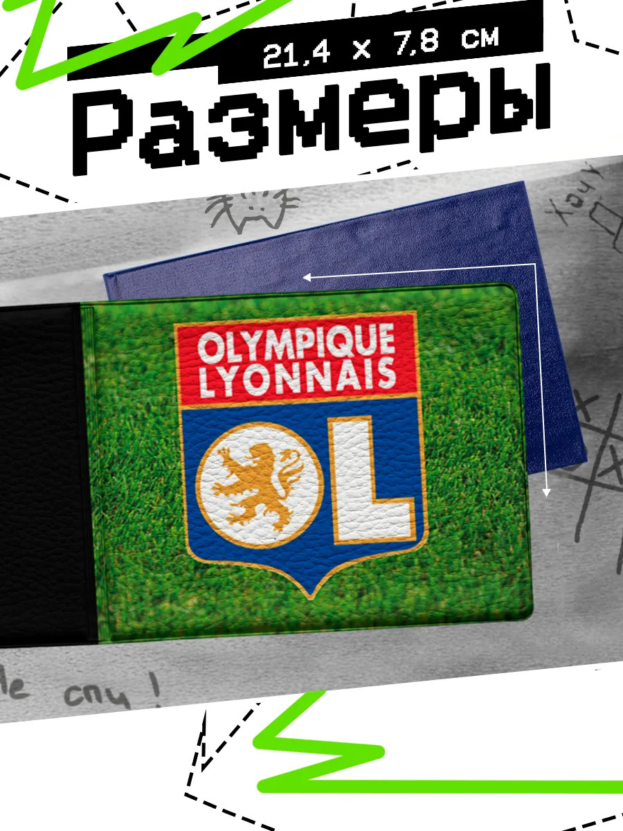 Изображение товара 2 из 4