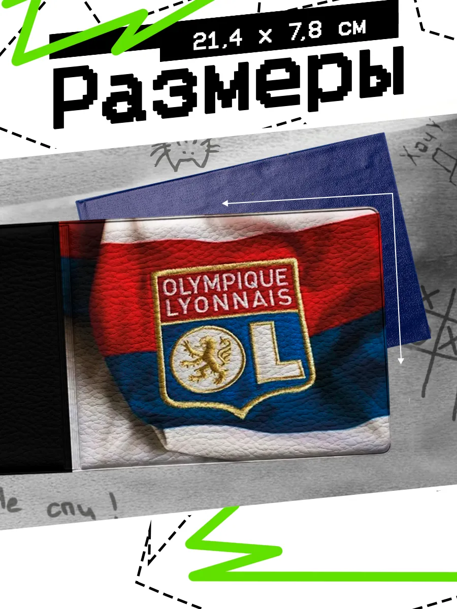 Изображение товара 2 из 4