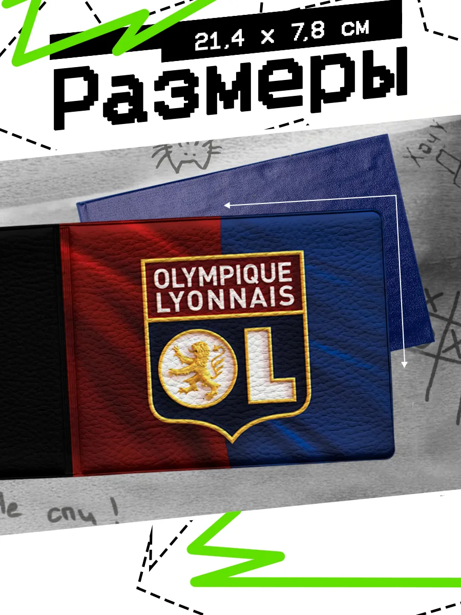 Изображение товара 2 из 4