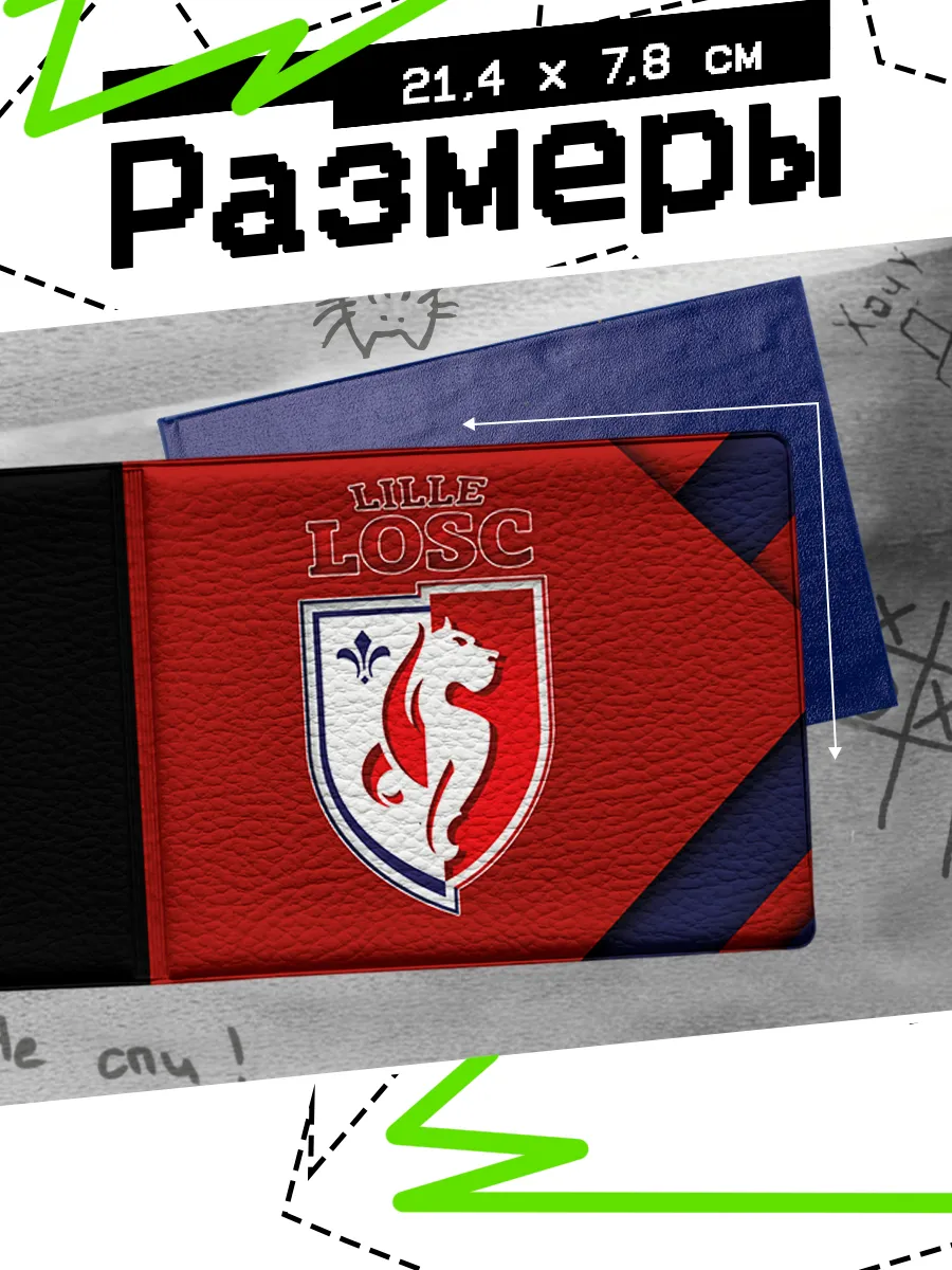 Изображение товара 2 из 4