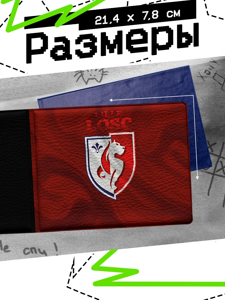 Изображение товара 2 из 4