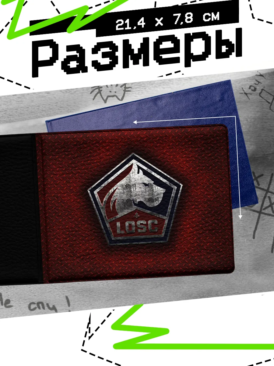 Изображение товара 2 из 4