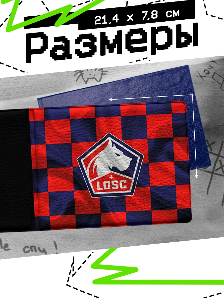 Изображение товара 2 из 4