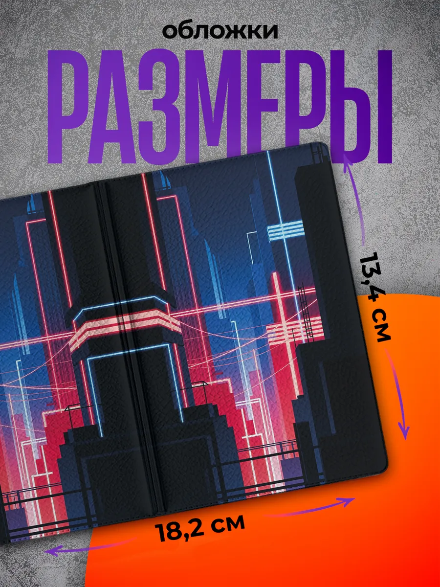 Изображение товара 2 из 4