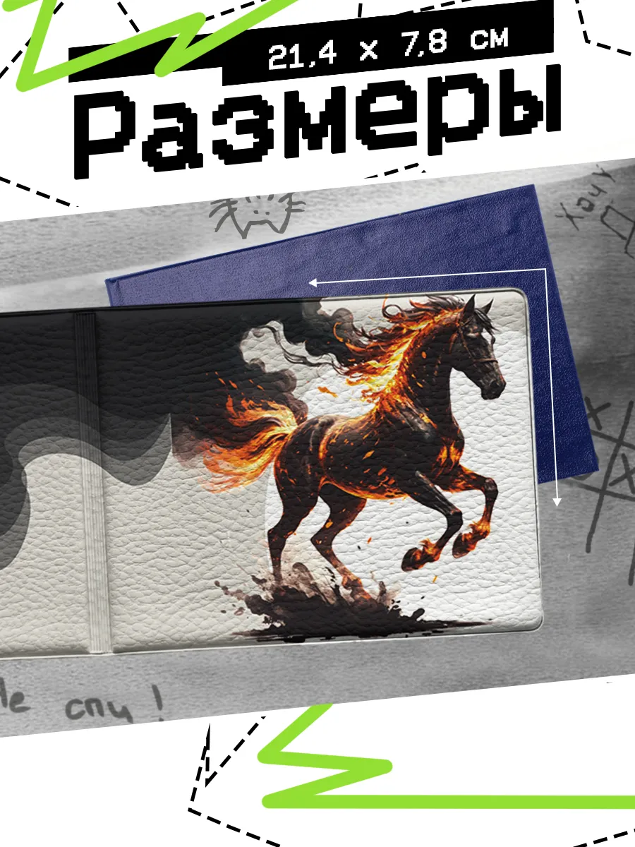 Изображение товара 2 из 4