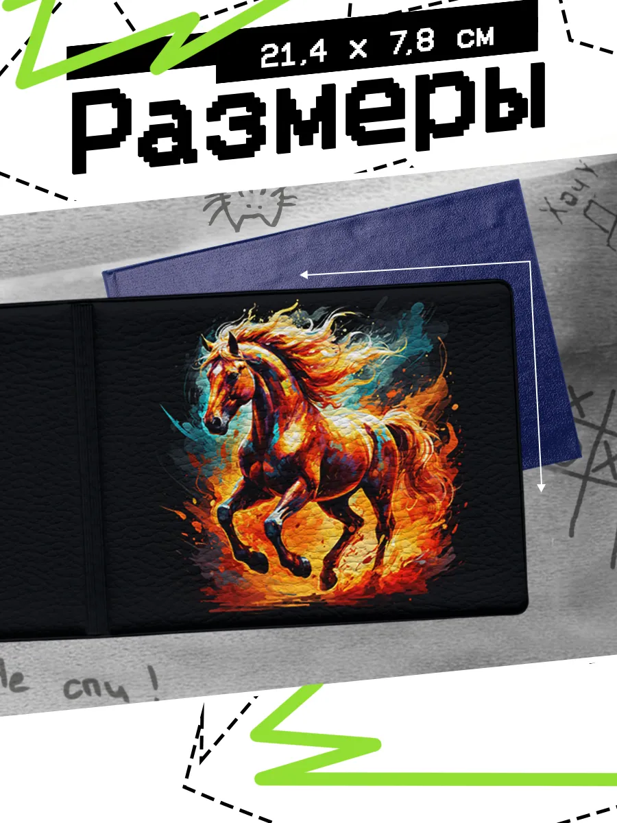 Изображение товара 2 из 4