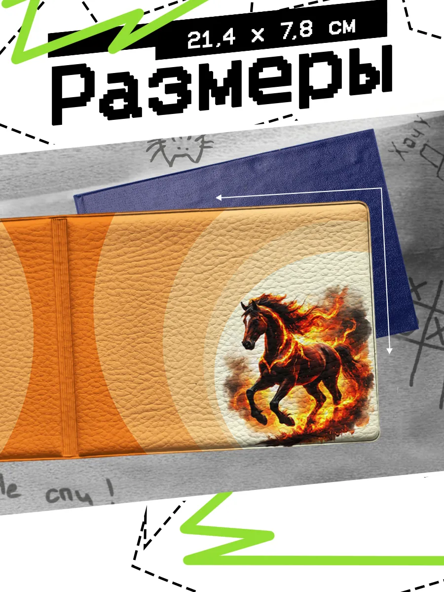 Изображение товара 2 из 4