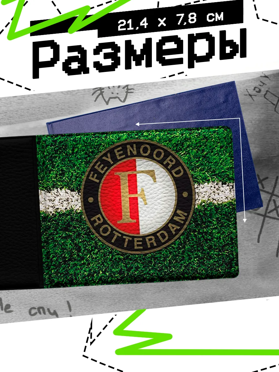 Изображение товара 2 из 4