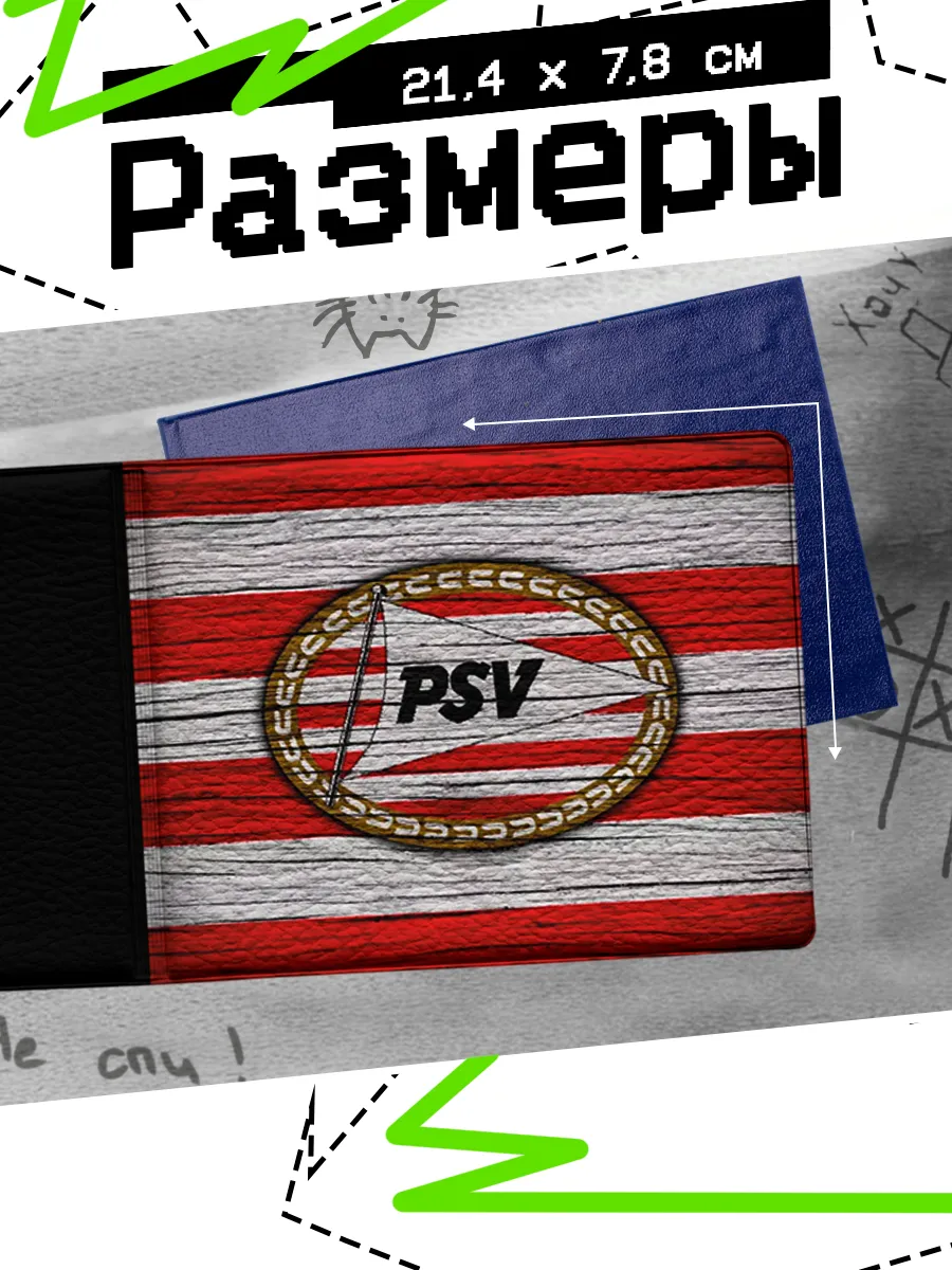 Изображение товара 2 из 4