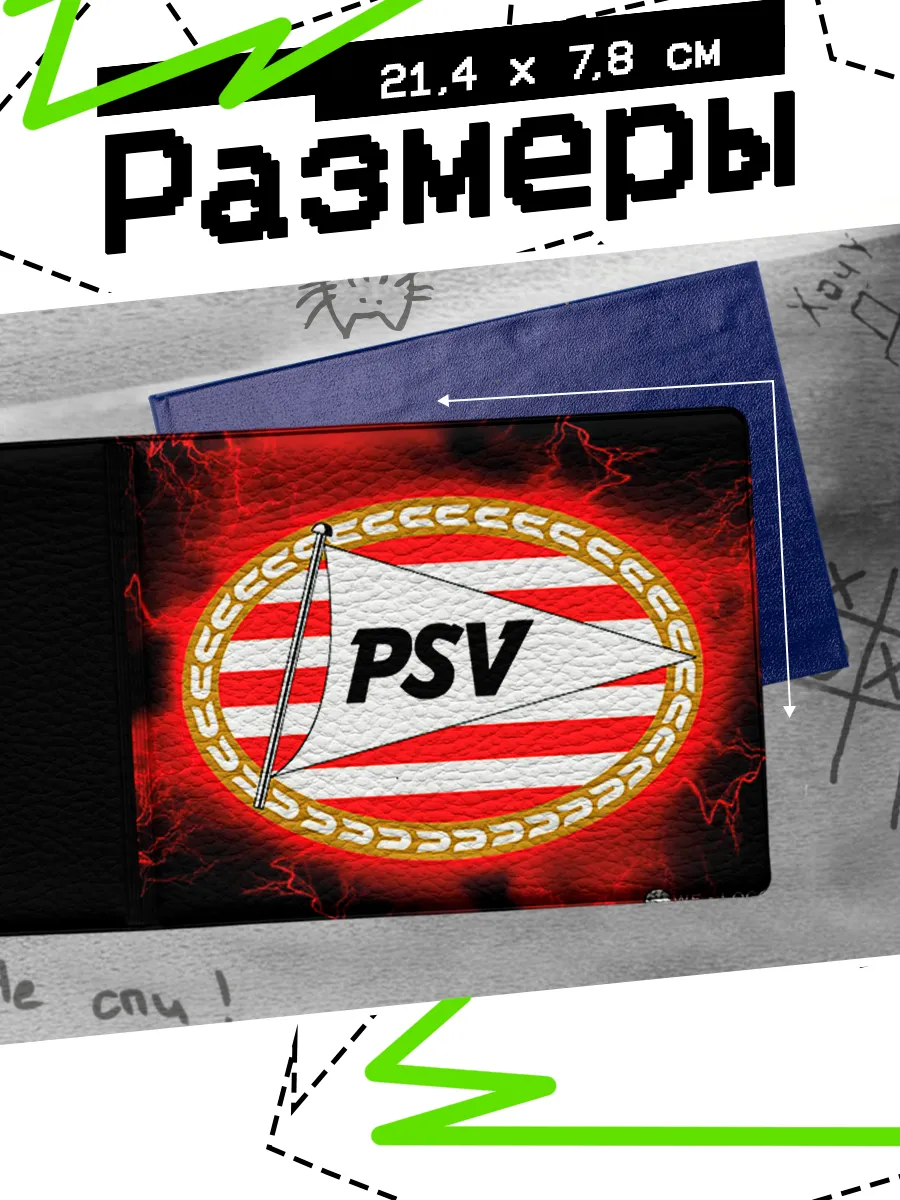 Изображение товара 2 из 4