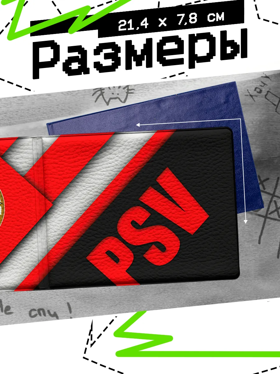 Изображение товара 2 из 4