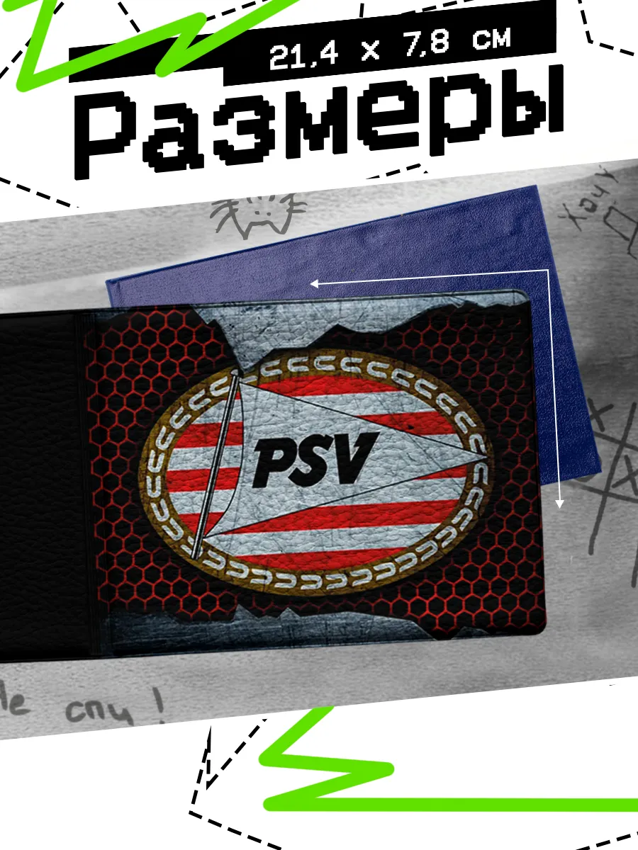 Изображение товара 2 из 4