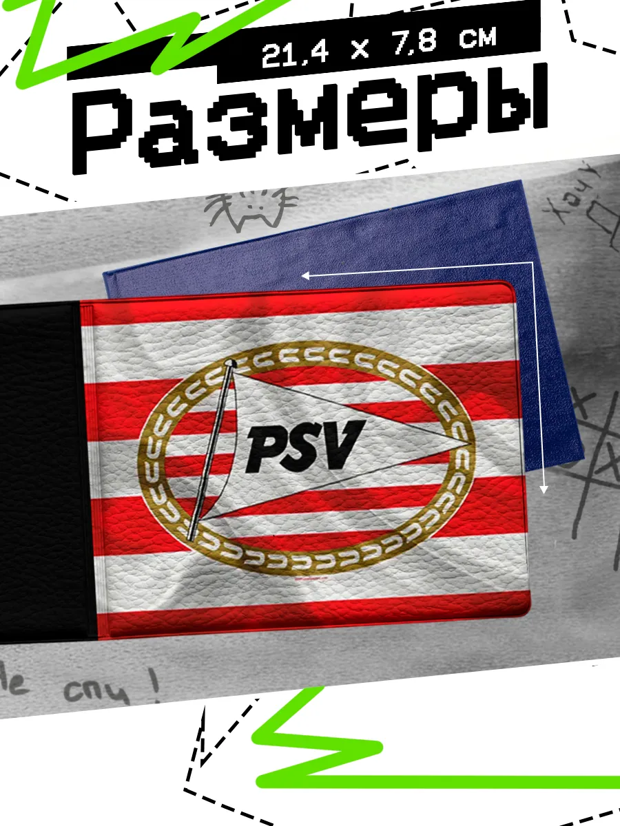 Изображение товара 2 из 4