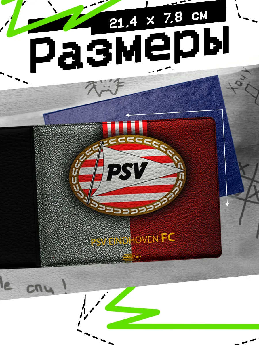 Изображение товара 2 из 4