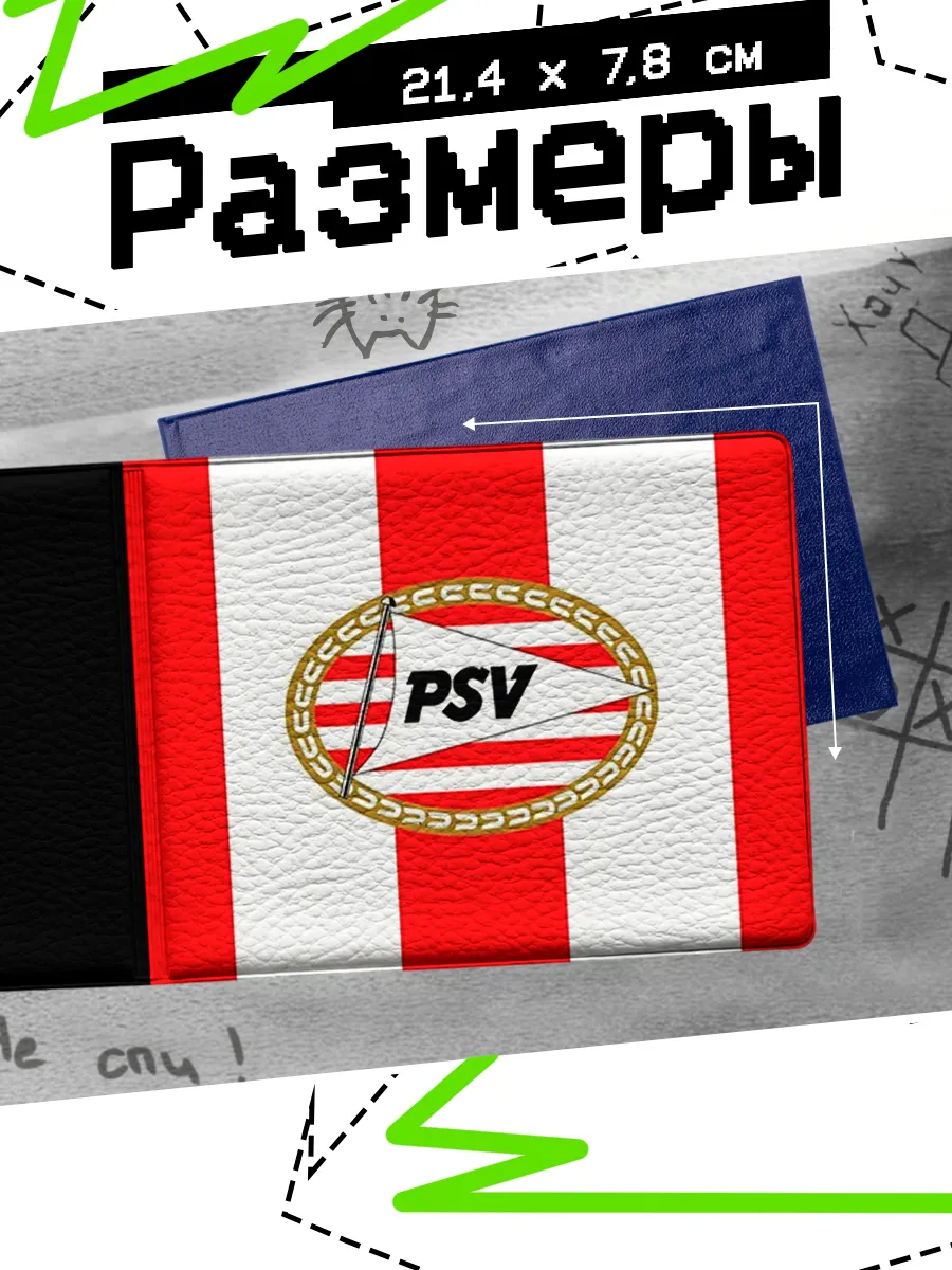 Изображение товара 2 из 4