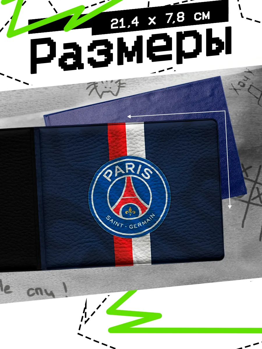 Изображение товара 2 из 4