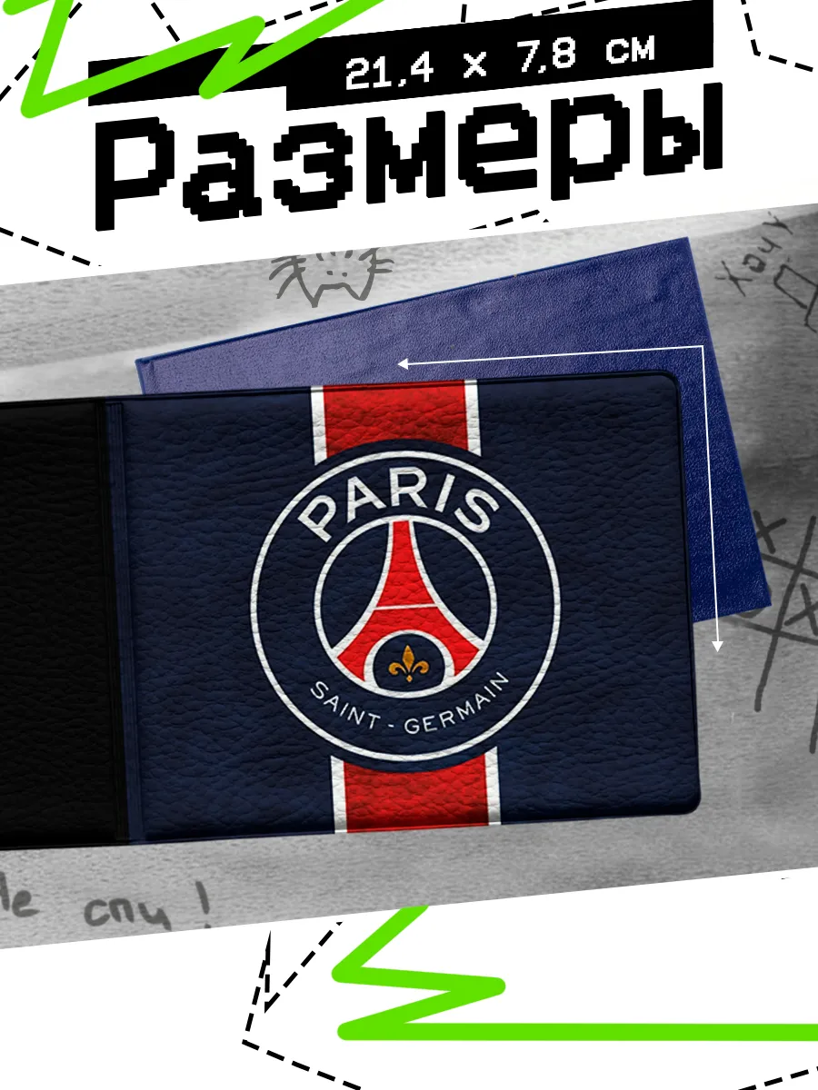 Изображение товара 2 из 4