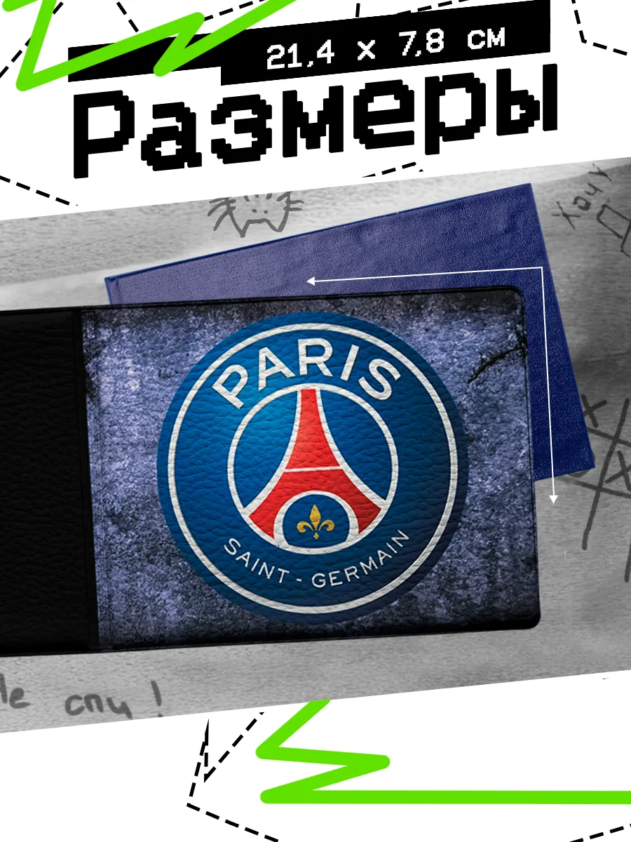 Изображение товара 2 из 4