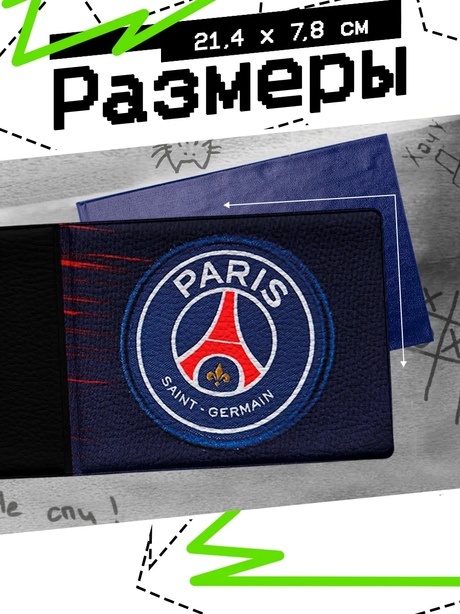 Изображение товара 2 из 4