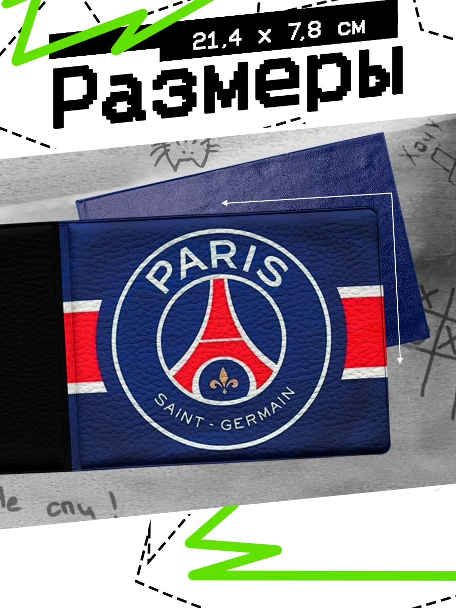 Изображение товара 2 из 4