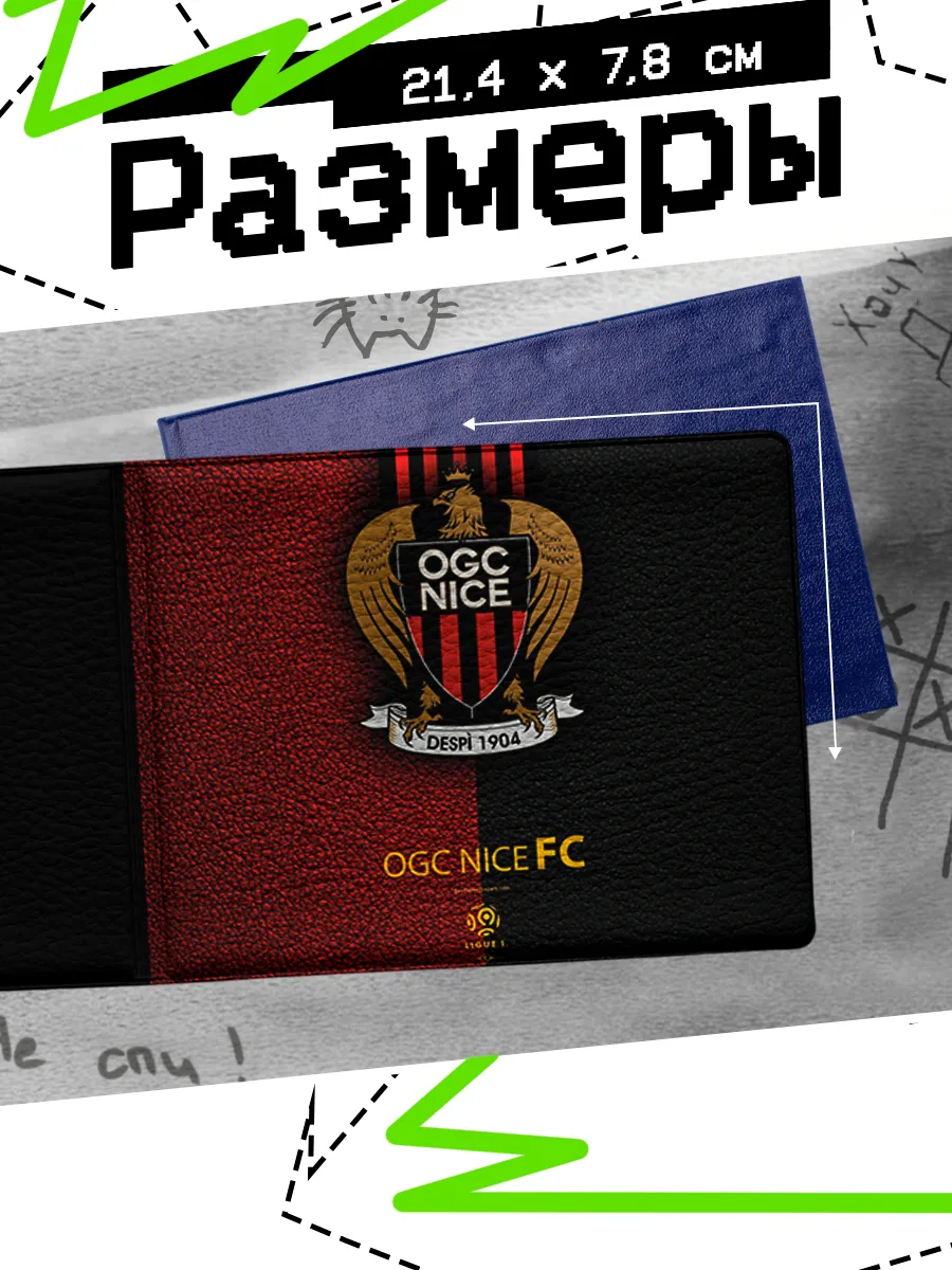 Изображение товара 2 из 4