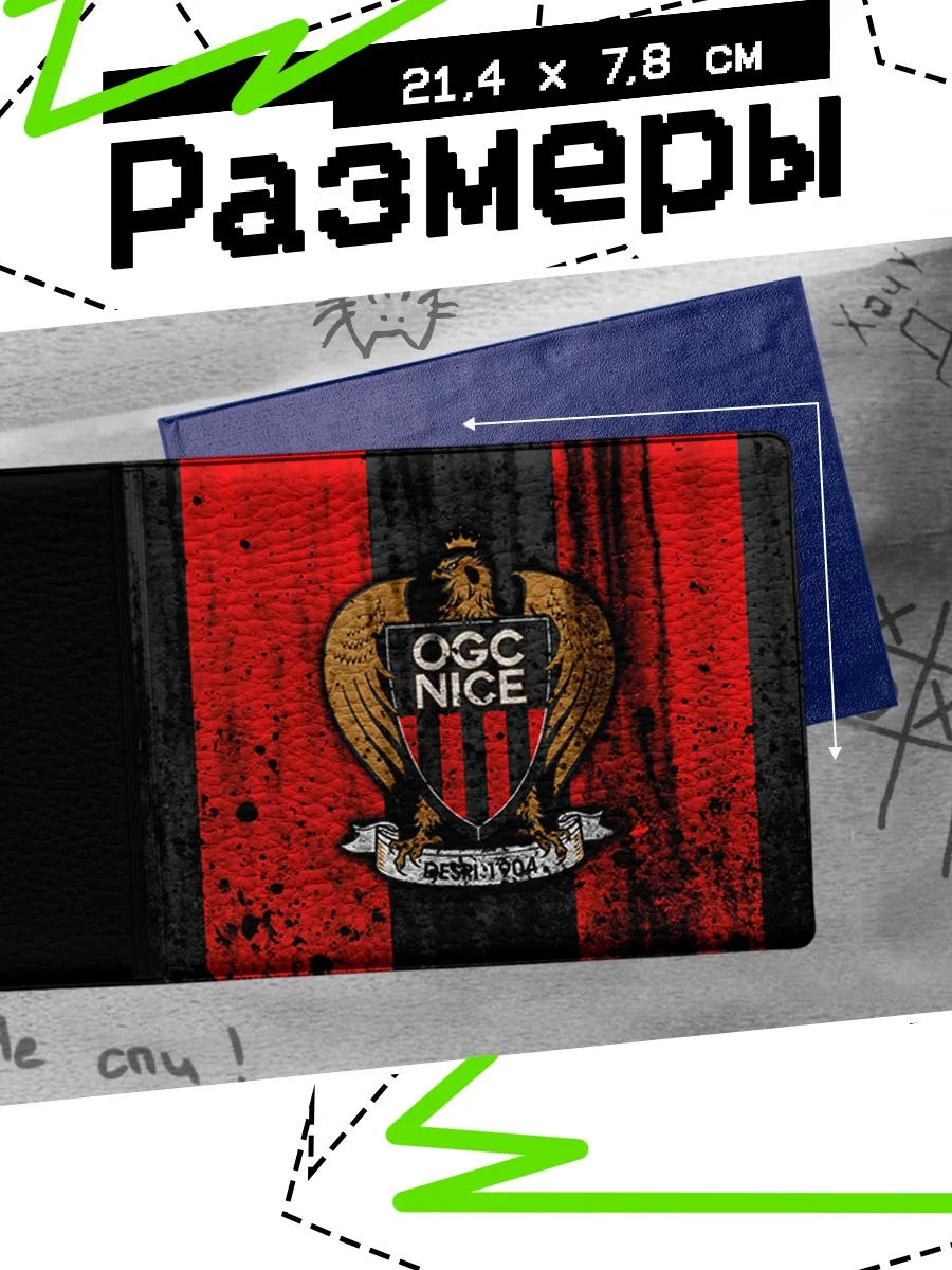 Изображение товара 2 из 4