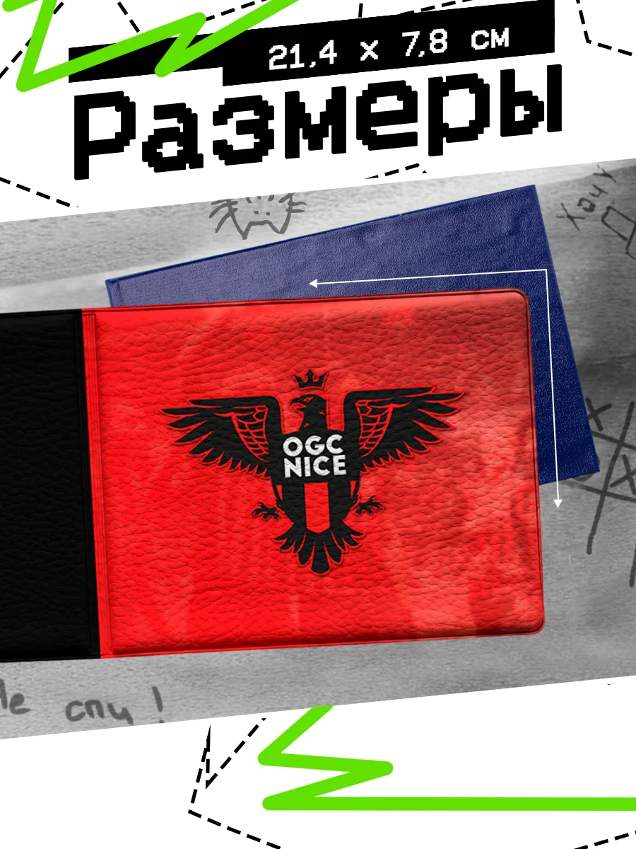 Изображение товара 2 из 4