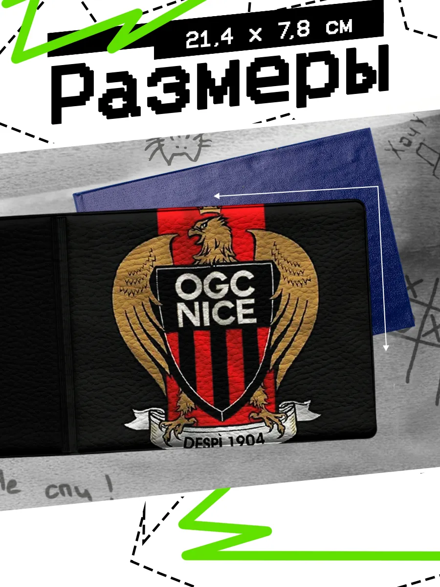 Изображение товара 2 из 4