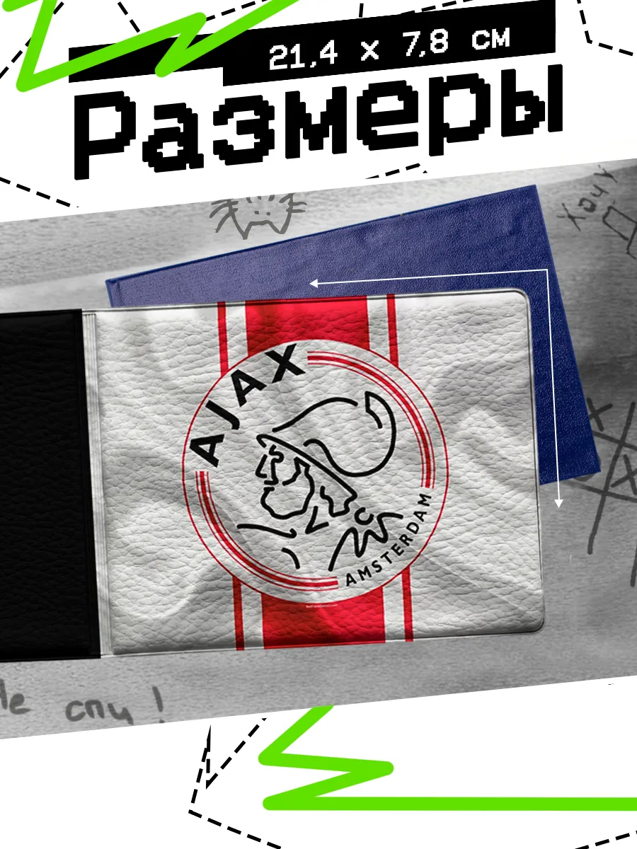 Изображение товара 2 из 4