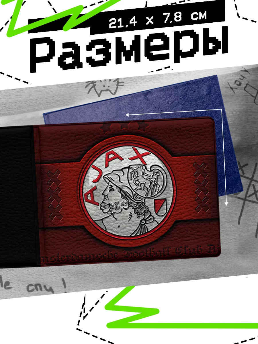 Изображение товара 2 из 4