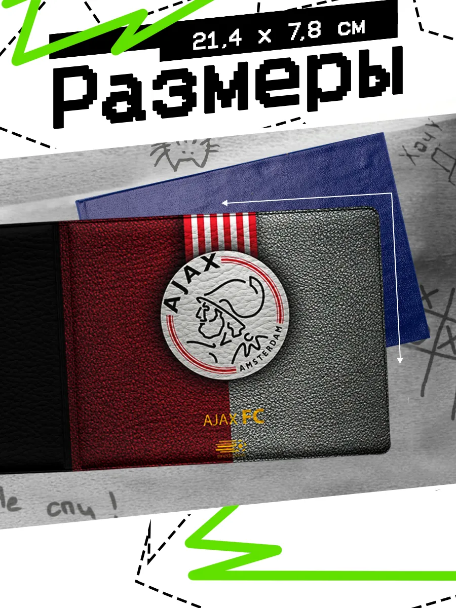 Изображение товара 2 из 4