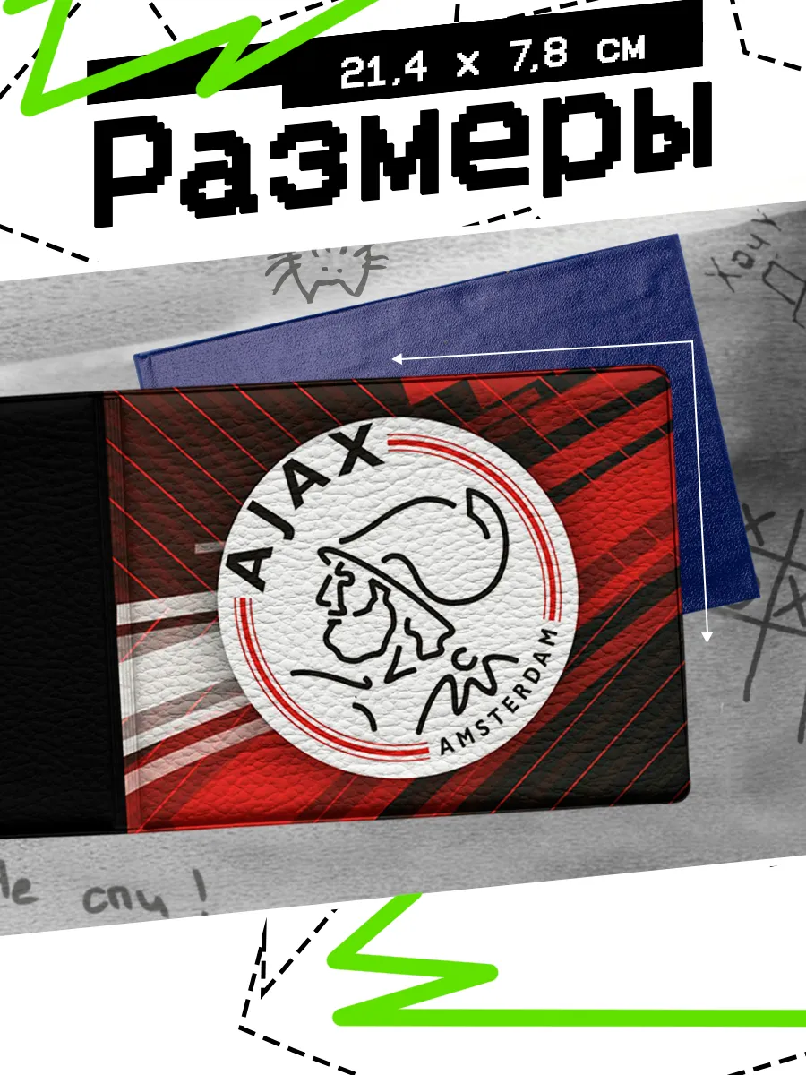 Изображение товара 2 из 4