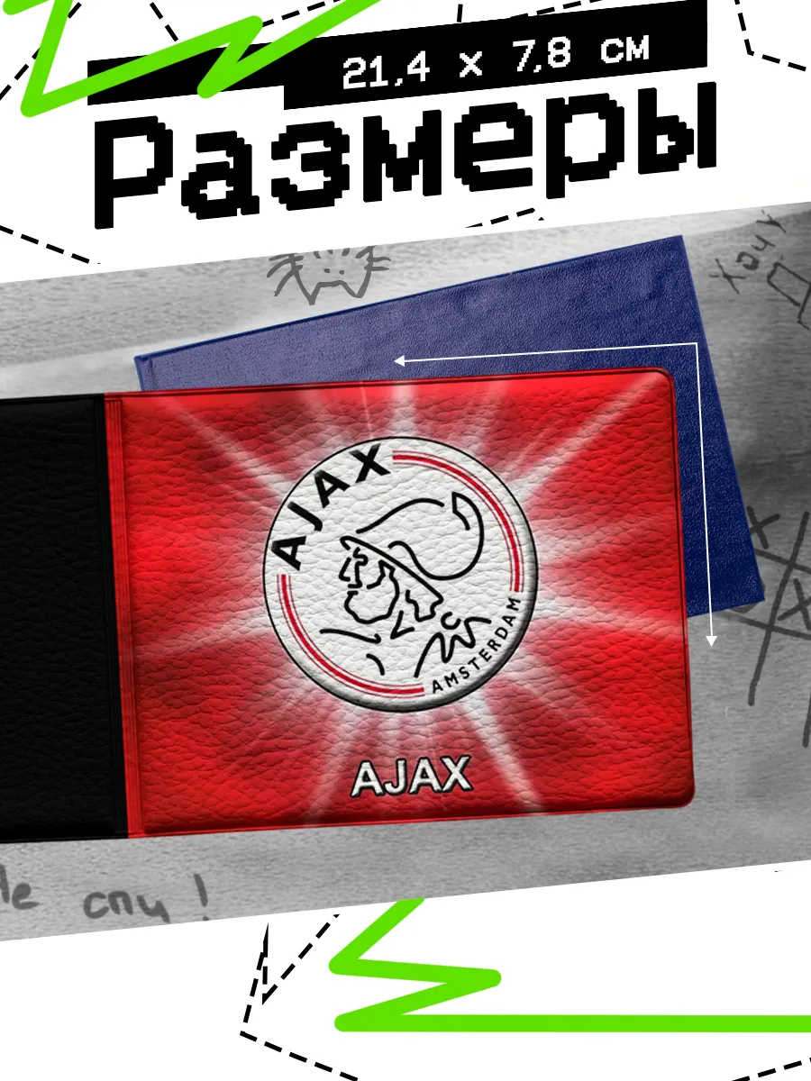 Изображение товара 2 из 4